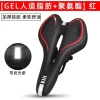A comprehensive list of road mountain bike seat cushions, super soft bike saddles, seat accessories, and saddle riding details Picture